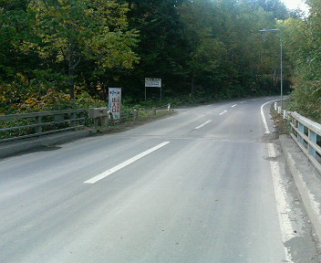 P1130932.JPG